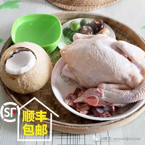 桥头富硒地瓜味美香甜