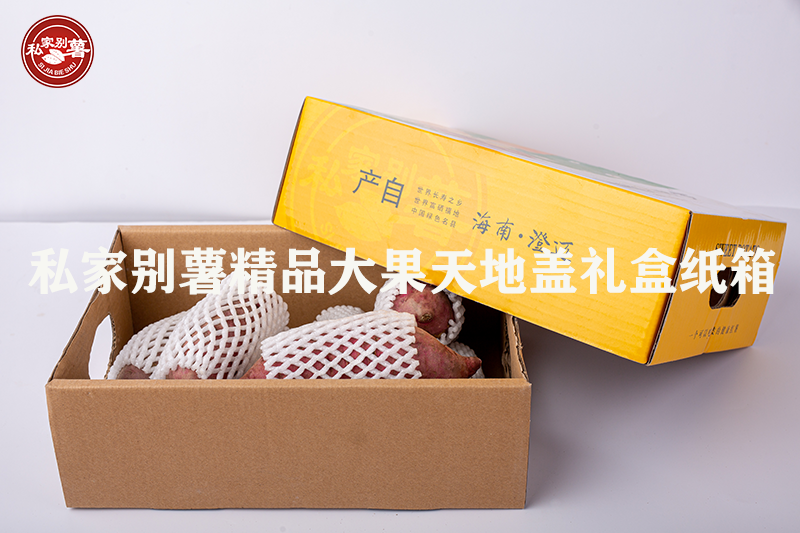 富硒地瓜蒸烂了怎么办