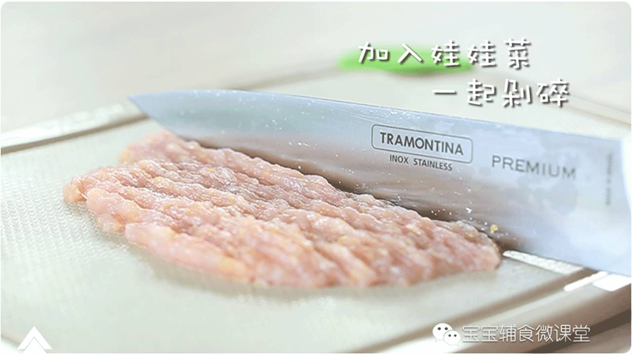 鸡蛋补锌吗