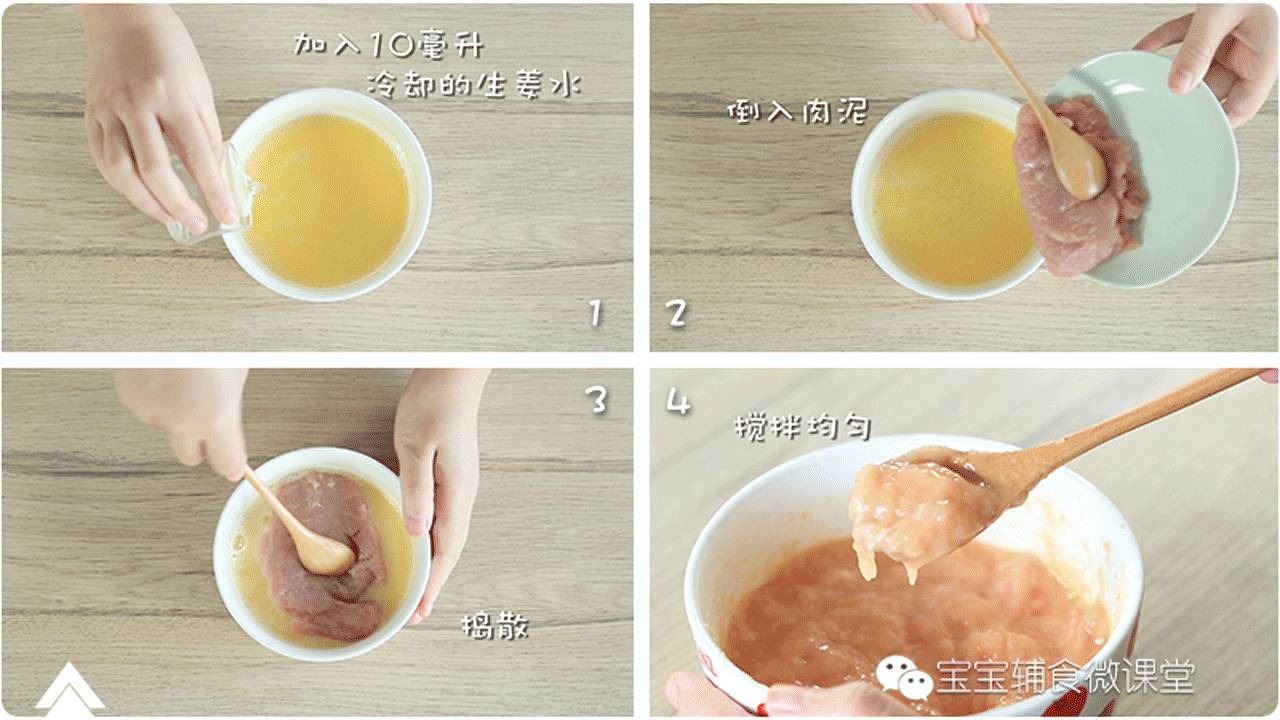 鸡蛋补锌吗