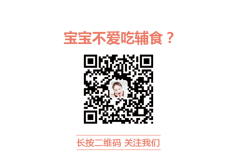 鸡蛋补锌吗