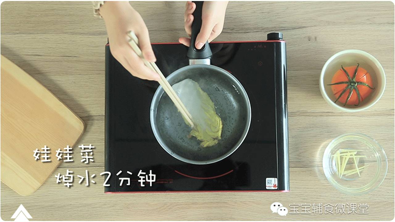 鸡蛋补锌吗