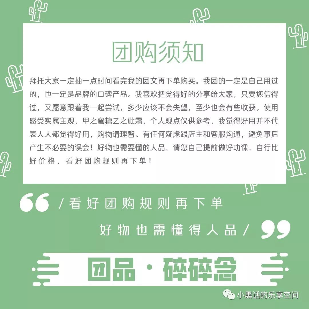 海南富硒地瓜顺丰包邮(海南地瓜价格)-硒宝网