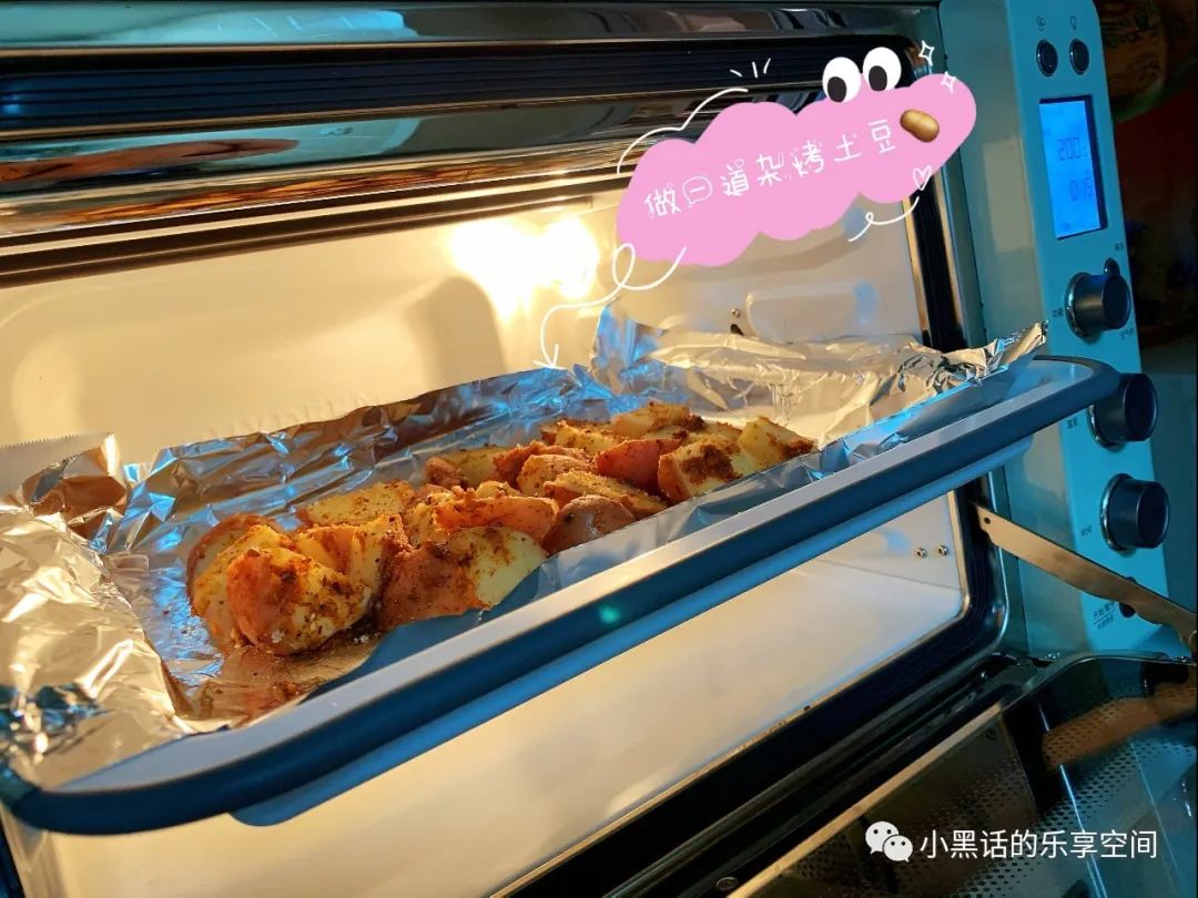 海南富硒地瓜顺丰包邮(海南地瓜价格)-硒宝网