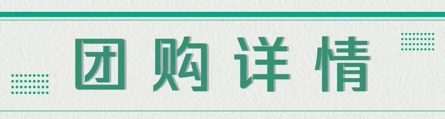 海南富硒地瓜顺丰包邮(海南地瓜价格)-硒宝网