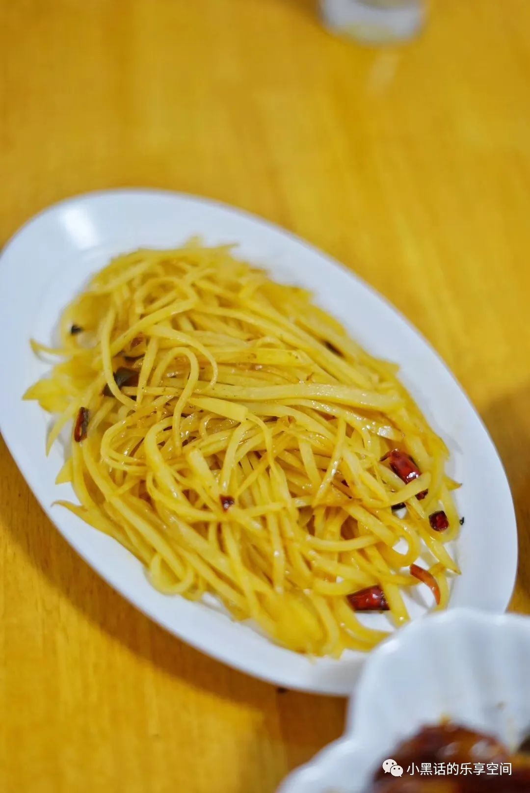 海南富硒地瓜顺丰包邮(海南地瓜价格)-硒宝网