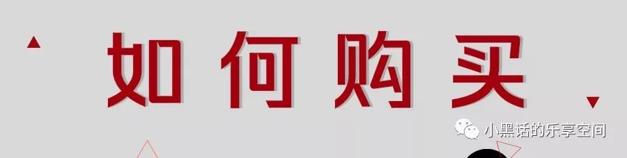 海南富硒地瓜顺丰包邮(海南地瓜价格)-硒宝网