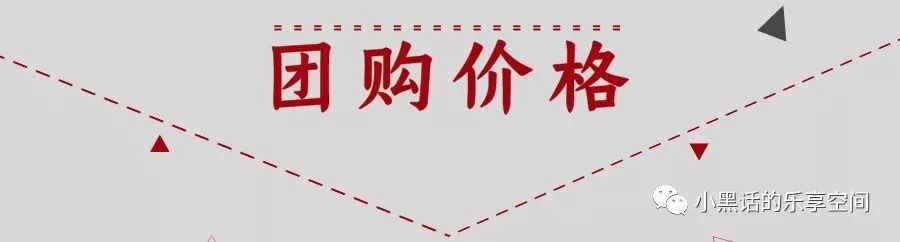 海南富硒地瓜顺丰包邮(海南地瓜价格)-硒宝网