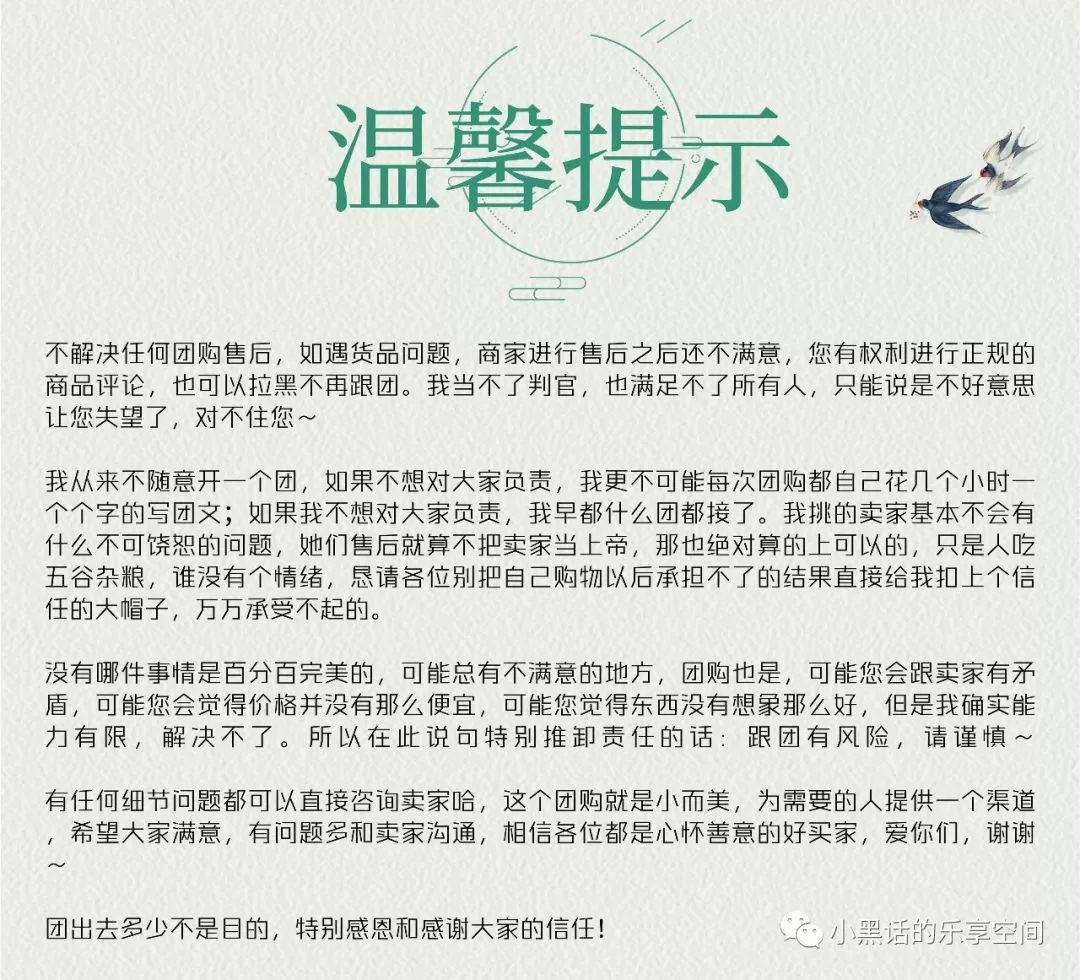 海南富硒地瓜顺丰包邮(海南地瓜价格)-硒宝网