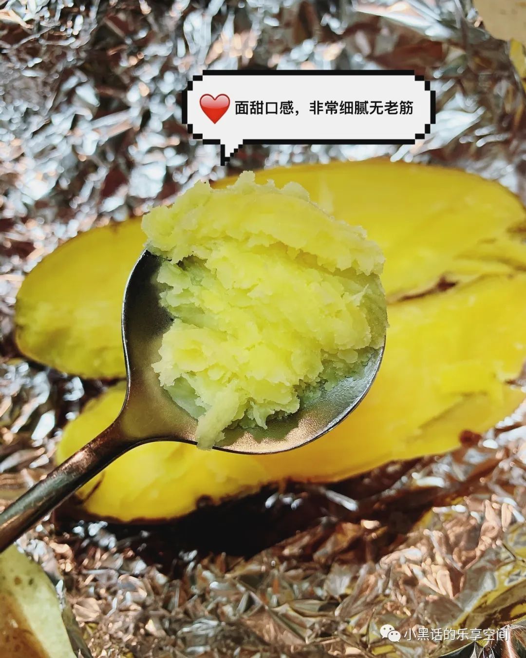 海南富硒地瓜顺丰包邮(海南地瓜价格)-硒宝网