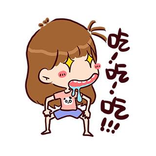 富硒的地瓜是什么样的