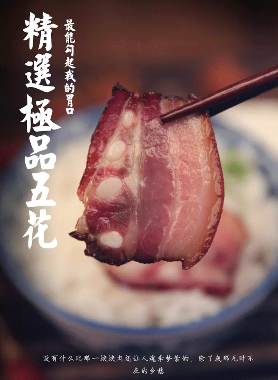 吃富硒地瓜瘦吗会瘦吗