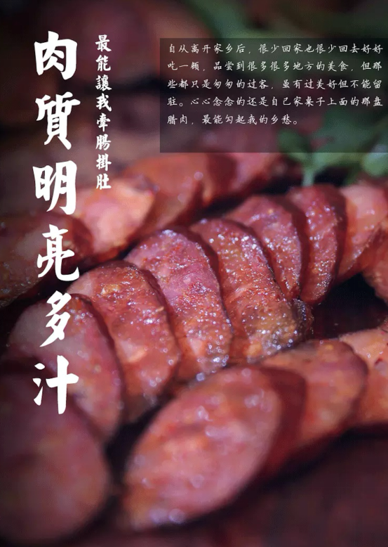 吃富硒地瓜瘦吗会瘦吗