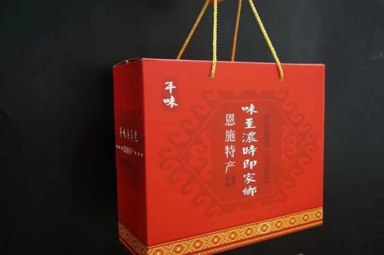 吃富硒地瓜瘦吗会瘦吗