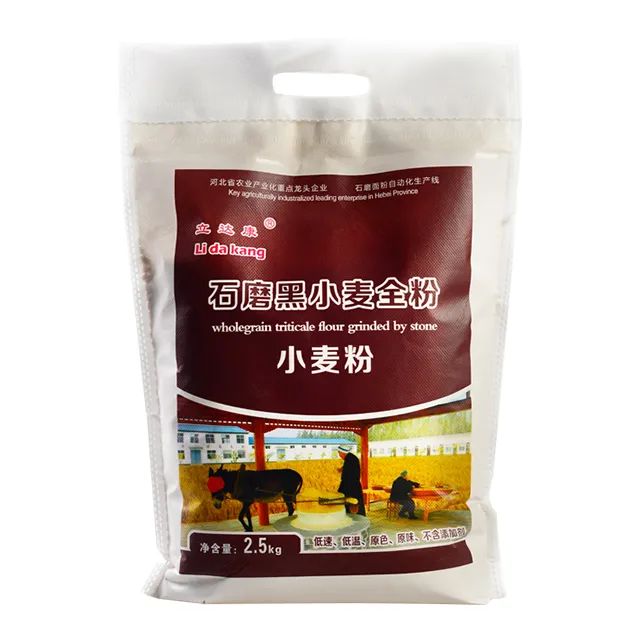 富硒面粉 有什么益处