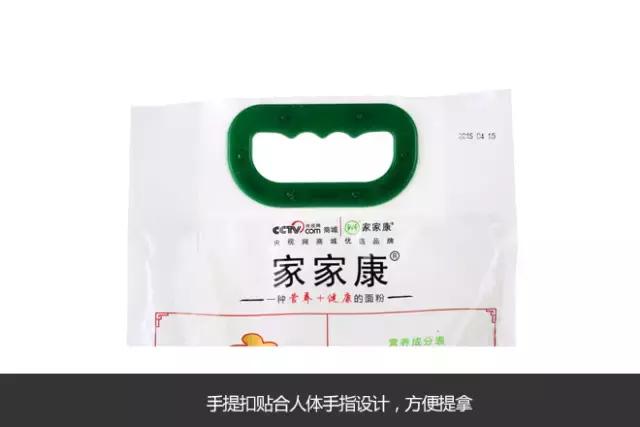 富硒面粉可以直接吃吗
