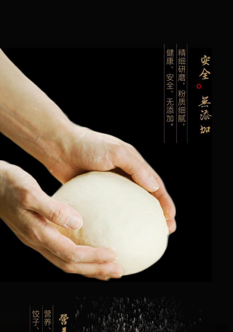 富硒有机黑面粉蒸馒头(富硒馒头好处)-硒宝网