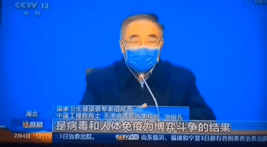富硒面粉是什么颜色的