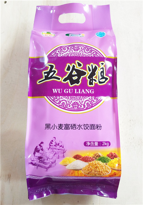 富硒小麦粉是什么面粉