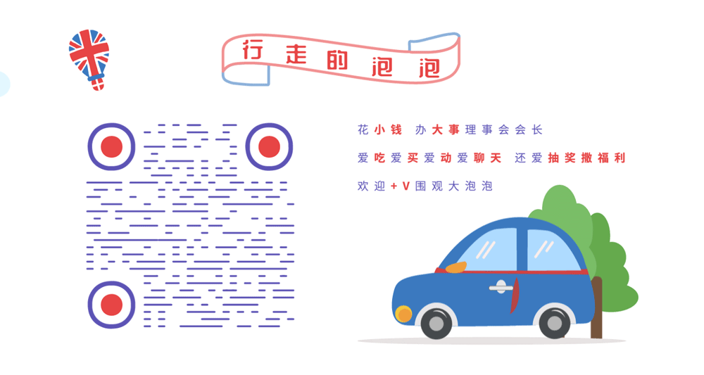 去哪买富硒面粉好用些