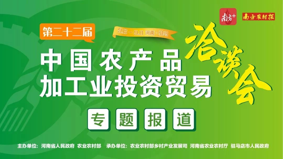 粮银面业富硒石磨面粉