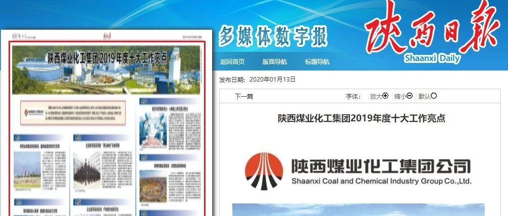 富硒蔬菜生产企业排名(中国富硒蔬菜杂交)-硒宝网