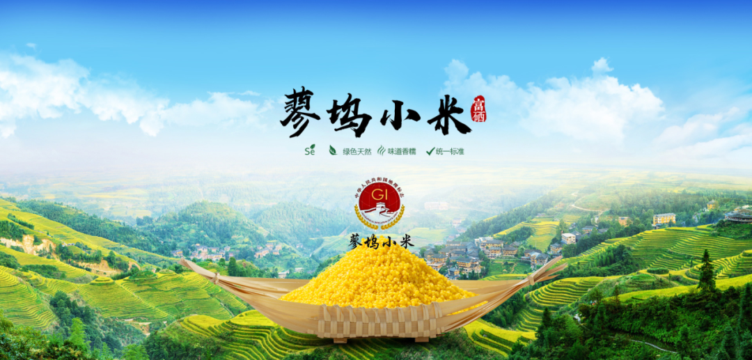 寨里富硒蔬菜种植基地(富硒农?。?硒宝网