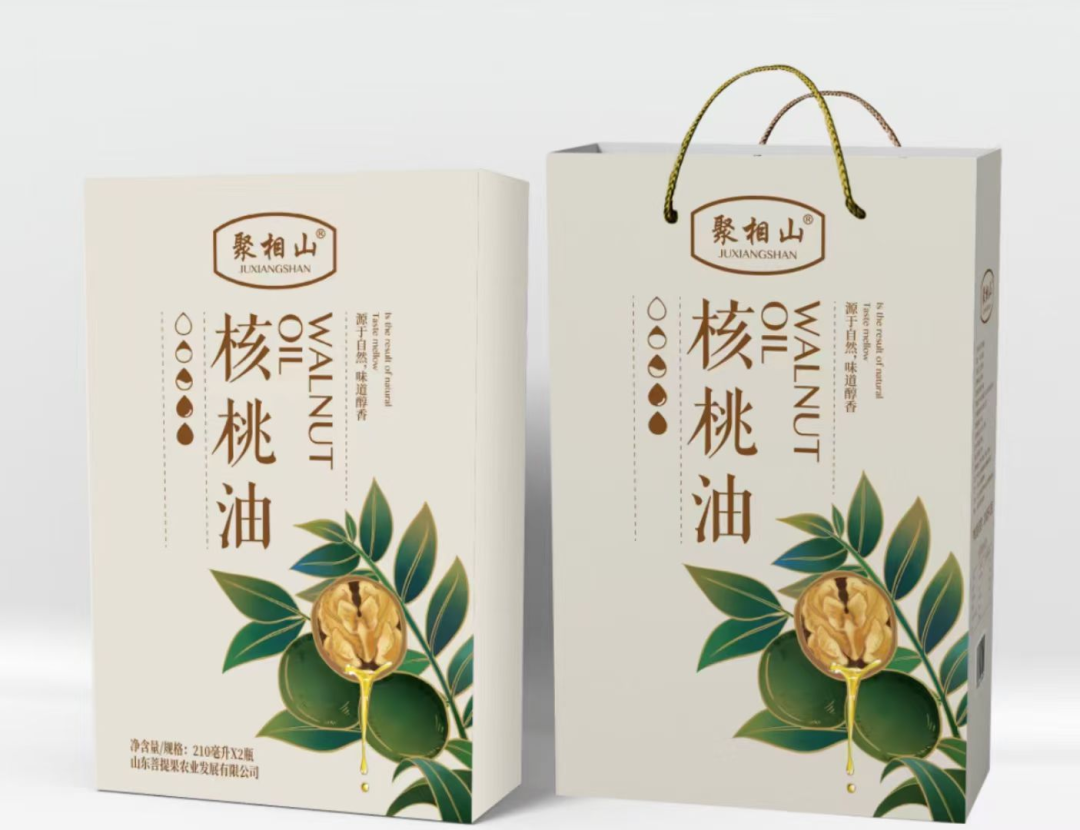 寨里富硒蔬菜种植基地(富硒农?。?硒宝网