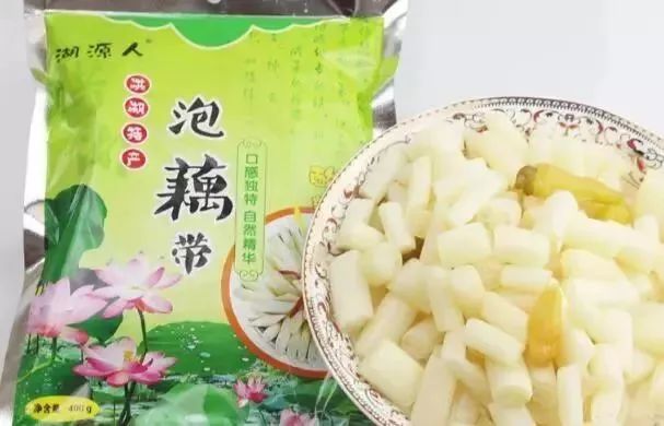 富硒蔬菜有哪些品种的
