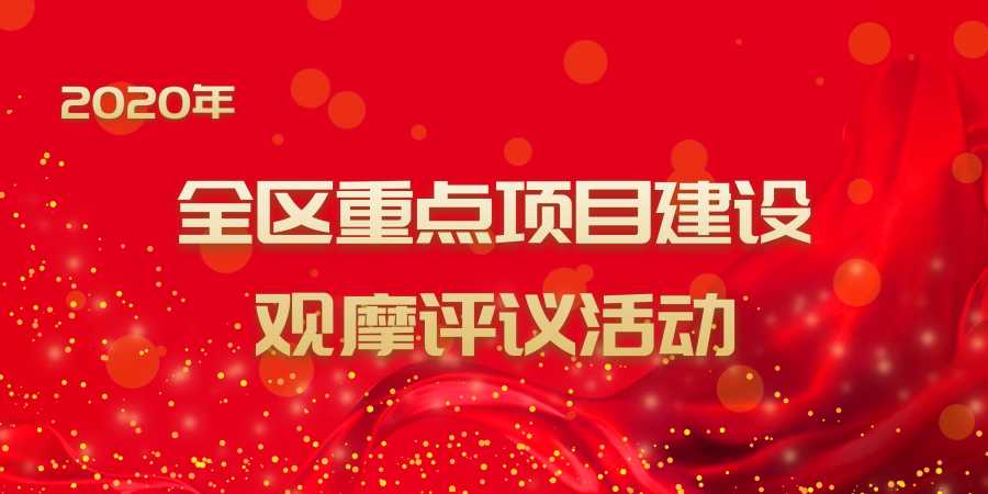 富硒蔬菜纸箱包装设计