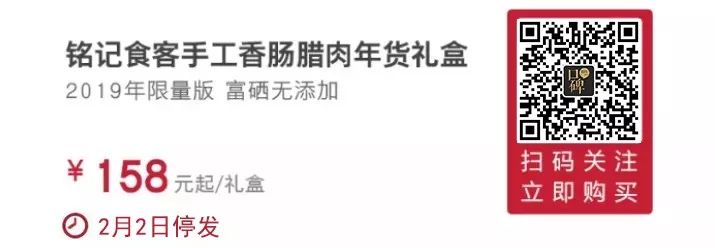 富硒蔬菜纸箱包装设计(蔬菜纸箱包装富硒设计方案)-硒宝网