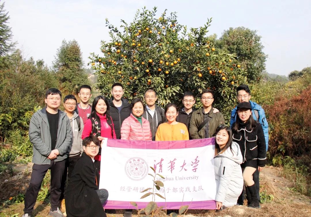 于都潭头富硒蔬菜市场(于都潭头蔬菜基地)-硒宝网