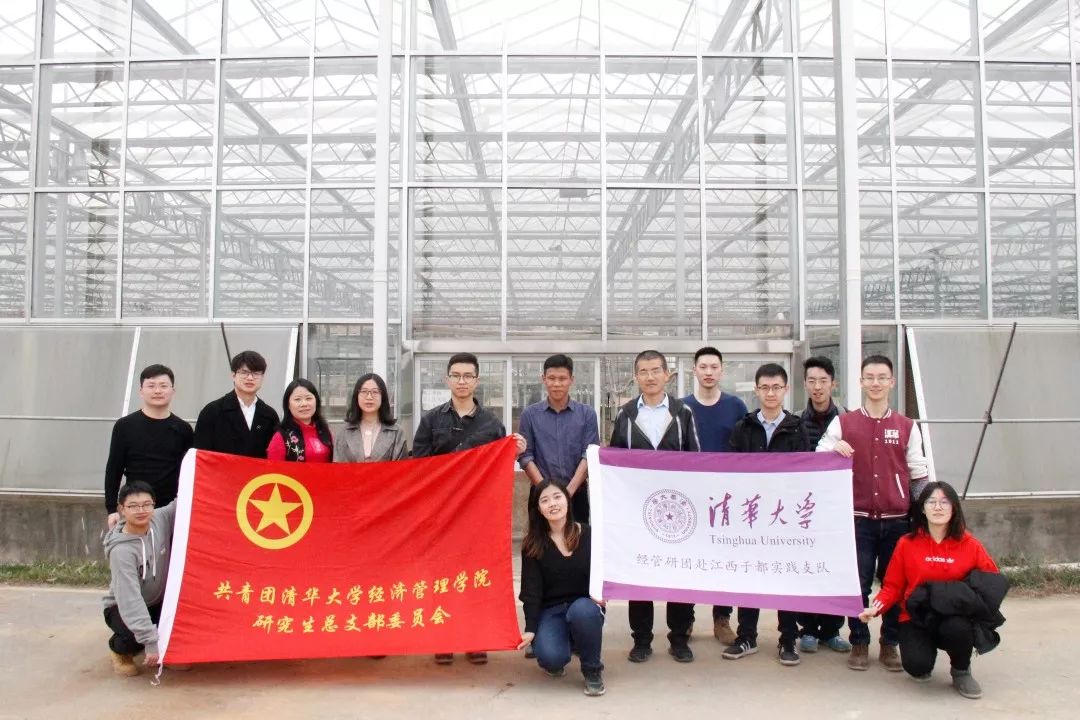 于都潭头富硒蔬菜市场(于都潭头蔬菜基地)-硒宝网