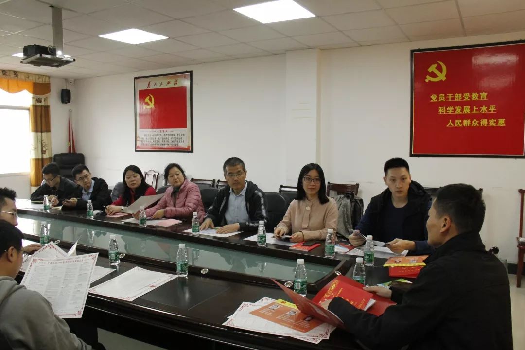 于都潭头富硒蔬菜市?。ㄓ诙继锻肥卟嘶兀?硒宝网