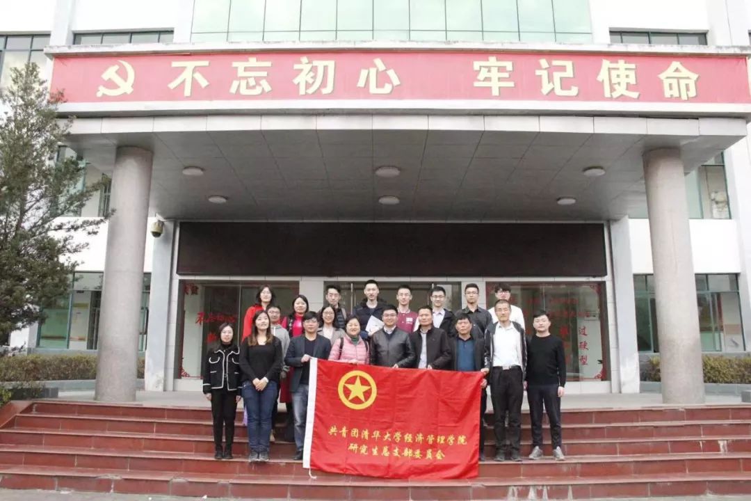 于都潭头富硒蔬菜市?。ㄓ诙继锻肥卟嘶兀?硒宝网