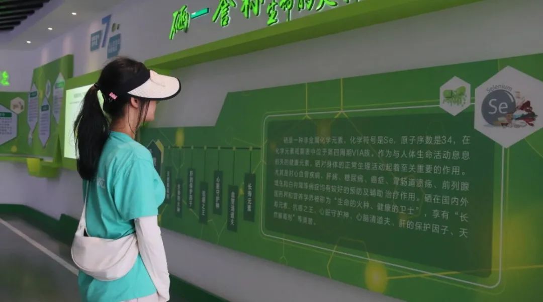 于都潭头富硒蔬菜市?。ㄓ诙几晃卟嘶兀?硒宝网
