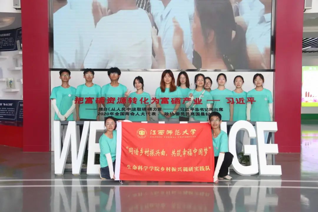 于都潭头富硒蔬菜市场(于都富硒蔬菜基地)-硒宝网