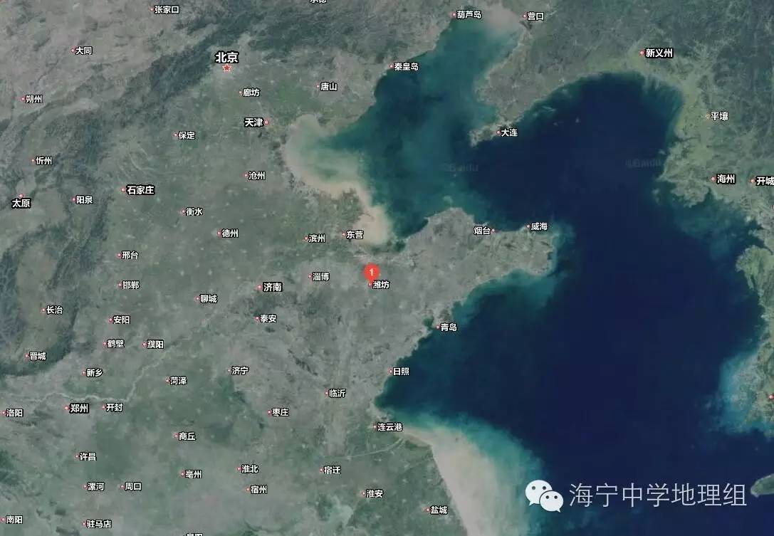 潍县富硒水果萝卜产地(萝卜产区)-硒宝网