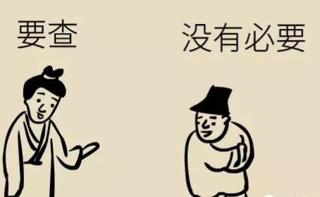 微量元素挂什么科