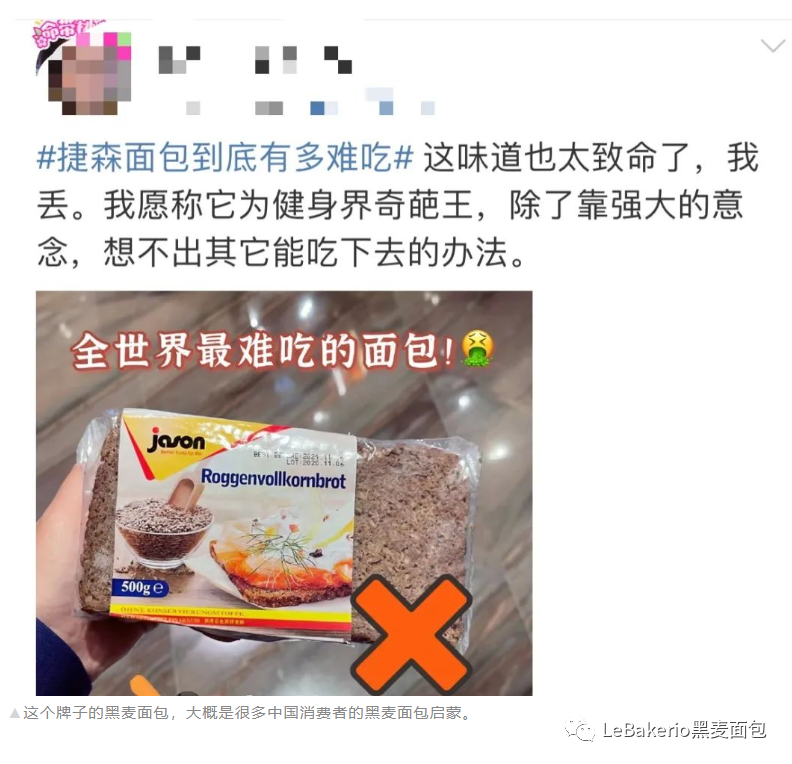 富硒酵母的水果能吃吗