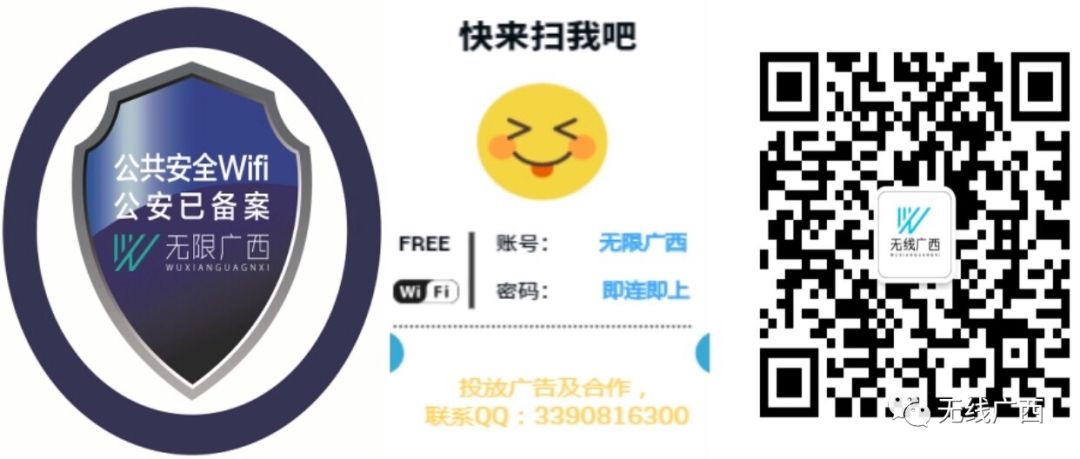 富硒水果的社会价值观