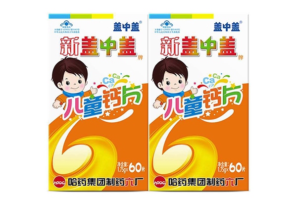 3岁小孩补钙吃什么好(孩子补钙吃钙片好吗)-硒宝网