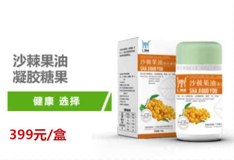 如何生产高硒产品面膜