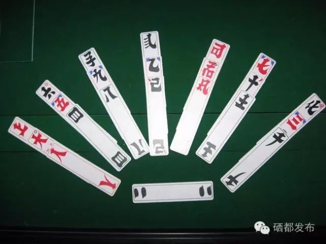 湖北恩施盛硒源硒产品