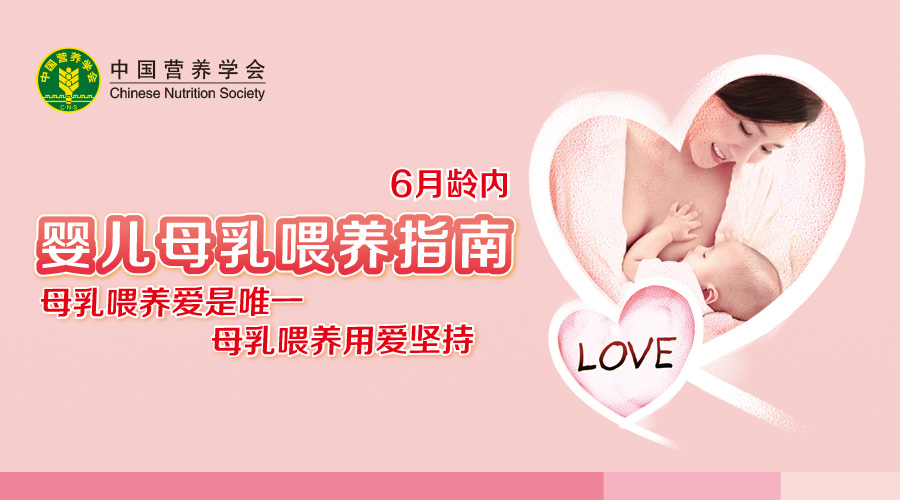 婴儿一般几个月开始补钙