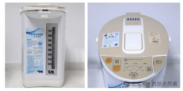 生产硒元素的产品设备