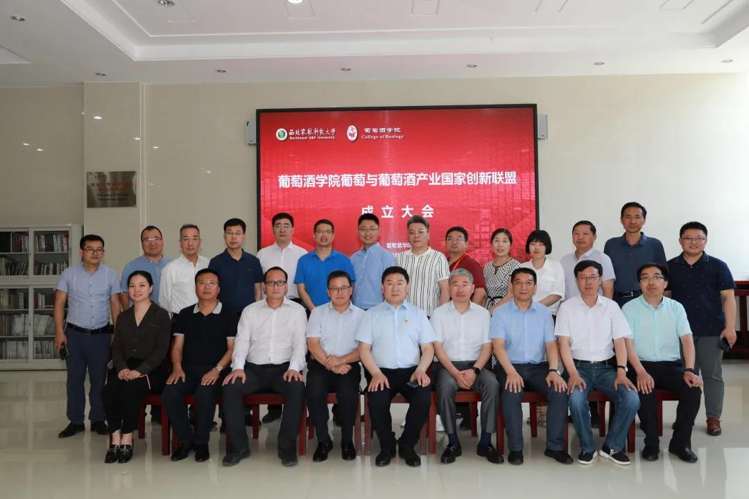 中国硒源健康产品示范