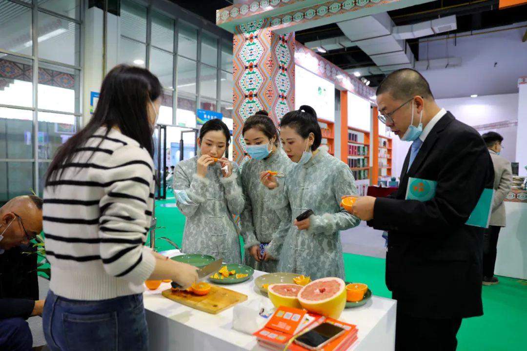 恩施硒产品博览交易会