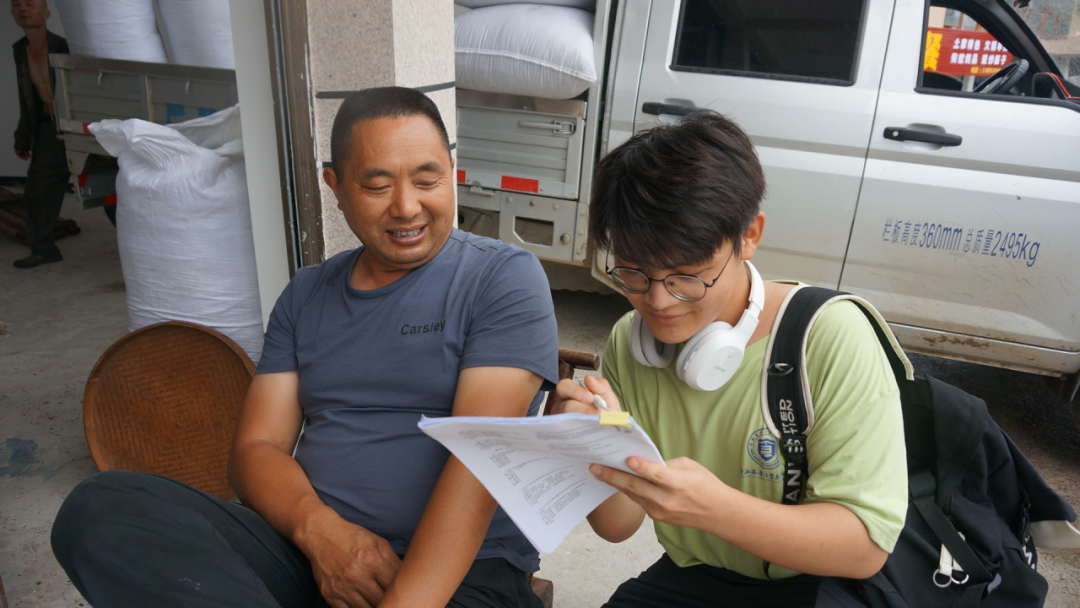 恩施硒产品的调查问卷