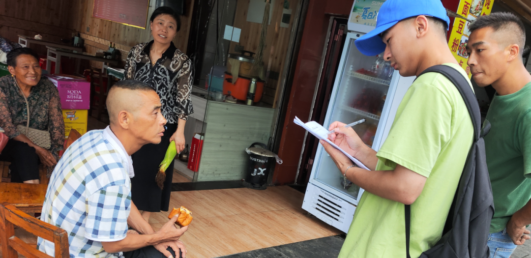 恩施硒产品的调查问卷